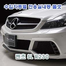 타이거킹tkc-r230
