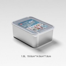 테이블냉동고1800