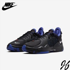 나이키 PG 5 EP CW3146-004 남성용 농구화 운동화 나이키코리아 국내매장정품 제이에이치컴퍼니 jh86shop