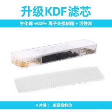 a50b3a963b91865c77e8d8203a5567e2293b31a673ecd44374847f37466a.jpeg