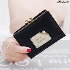 여자디올반지갑