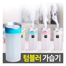 에어메이드제습기