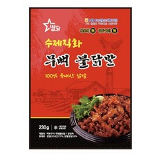 별닭 수제직화 무뼈 불닭발 230g