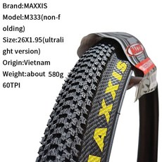 maxxis m333 속도 mtb 자전거 타이어 261.95 262.1 27.5 x1.95 27.5x2.1 29 x 2.1 29er 산악 자전거 타이어 스틸 와이어 자전거, 26x1.95 와이어