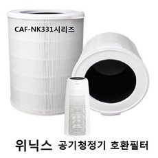 파인드라이브q300s