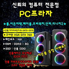 4fa2f9085946a82b58b191ab38d8ee173f67c8e6836ffe7c40b0b0d0688e.jpg
