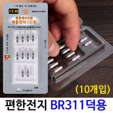 c93e8356d2e863fb83a4ef513b73f118ff9d666feb8c524c3e13e0516111.jpg
