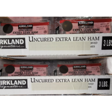 코스트코슬라이스햄