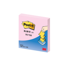 보덤10903-01kr-3