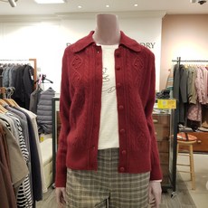 비씨비지가디건