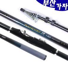 부산가자낚시-DIF 랜덤기 2-43 바다릴대 선상카고대