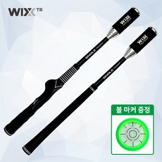 WIXX 싱글 트레이너 골프스윙연습기 실내연습 스윙폼연습 자세제어 스윙손목트레이닝, 교정, 1개 - 골프스윙기