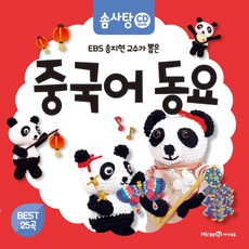 싱어게인top3콘서트