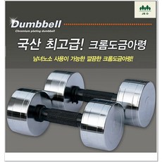 e6c6038d93fb5c20fb27c749b25f6b3923c45396532700b6cc5163b2b93a.jpg