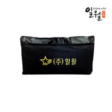 E/일월 전기온수매트 보관가방 싱글/매트가방/보관가방