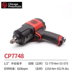 512111cc13bd100c4182b7378e31ba3056b35143da947955e0489f292de9.jpg