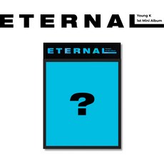 영케이 (Young K/DAY6) / Eternal 솔로앨범 (JYPK1285), CD ONLY