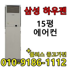 16e24d69a51d320882959d42801ea744426dbc563dccb5576fd82f688a8d.jpg