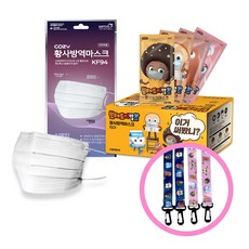 코지 KF94 대형 30매+브레드이발소 KF94 소형 30매+스트랩1개 / 온가족 마스크 패키지, 스트랩(블루)
