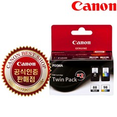 캐논 PG88+CL98 TWIN 정품잉크, 1개, 흑백 + 컬러