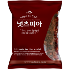 넛츠피아 설타나, 1kg, 1개