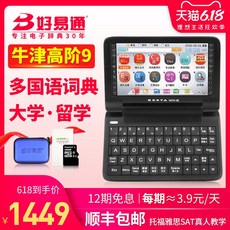 912a006248a209961dabe21d298ad0e8f0e9dde8821a807f8e1f636c64c3.jpg