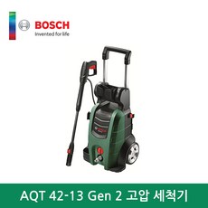 aqt42-13