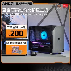 사파이어6500xt