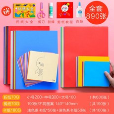 ccf0e8ac28f48647276dd4f14a8563f4a9852f69b896ddd6c0033278305b.jpg