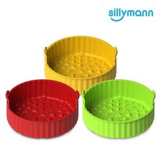 실리만에어프라이어팟