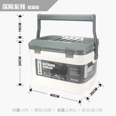 스탠리쿨러28
