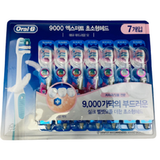 5b7c7416c0fb0ee937ceec74158ef7dfbf81bde03be123bf76cd21dde37c.png