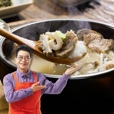 먹어볼가 김하진 한우 특 양곰탕 7kg 프리미엄 한우 특양곰탕(양념장증정), 10개, 700g