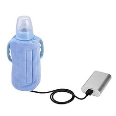 USB 젖병 워머 아기 우유 워머 다기능 커피 찻잔 음료 쿨러 백 (파란색), 본상품