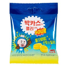 편의점박카스