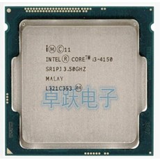 인텔i510400f