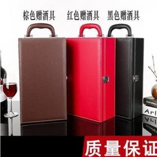 빈티지슈트케이스