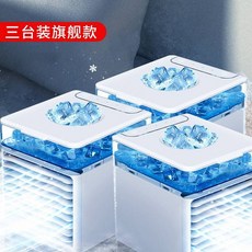 대우루컴즈이동식에어컨