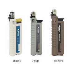 소토 슬라이드 토치 라이터 김영광 다이소 이소가스 부탄가스 미니토치 ST-480, 화이트