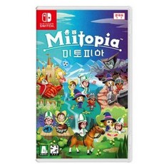 미토피아 닌텐도 스위치 정품 게임 타이틀 팩 (국내 배송)