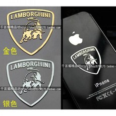 람보르기니마크