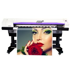 대형프린터가격