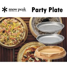 스노우피크파티플레이트