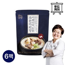 빅마마 빅마마이혜정 일품 소한마리탕 750g 6팩, 6개