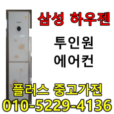 a5ab20e5a3c219e330586f985baaa108494039443aebc8ab37249e75858c.png