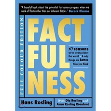 Factfulness Illustrated 일러스트로 보는 팩트풀니스 : Ten Reasons We're Wrong About the World - Why ..., Sceptre
