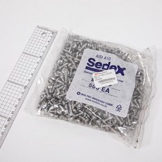 sedex