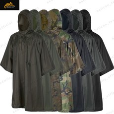 헬리콘텍스판초