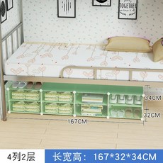 //상품명