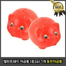 90eb5d21ad9974c09060bf6929e450d03ed8c85ad74d8948374a03c2f379.jpg